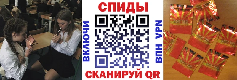 купить  сайты  hydra ТОР  Бутират бутандиол  Новочеркасск 