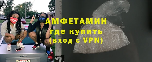 мяу мяу мука Абаза