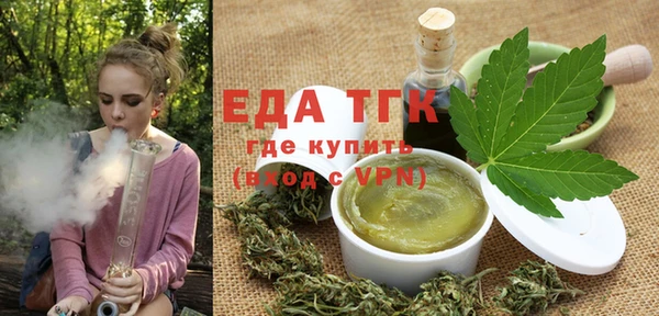 мяу мяу мука Абаза