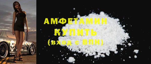 мяу мяу мука Абаза