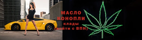 мяу мяу мука Абаза