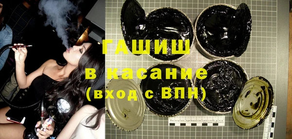 мяу мяу мука Абаза
