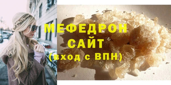 бошки Кулебаки