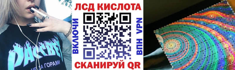 shop телеграм  МЕГА рабочий сайт  Новочеркасск  Марки 25I-NBOMe 1,5мг 